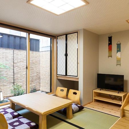 Kuraki-An Villa Kyoto Exteriör bild