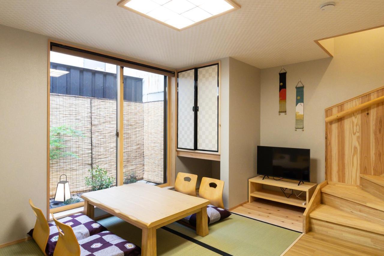 Kuraki-An Villa Kyoto Exteriör bild