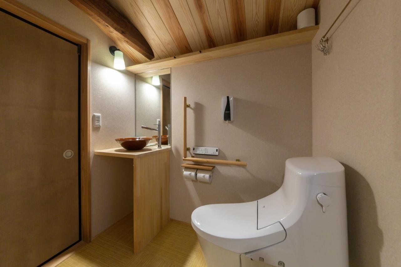 Kuraki-An Villa Kyoto Exteriör bild